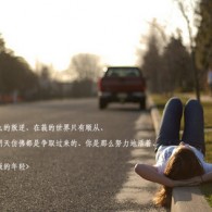 sight怎么读英语